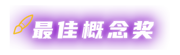Cmp(冠军)官网 - 西甲希洪竞技主赞助商