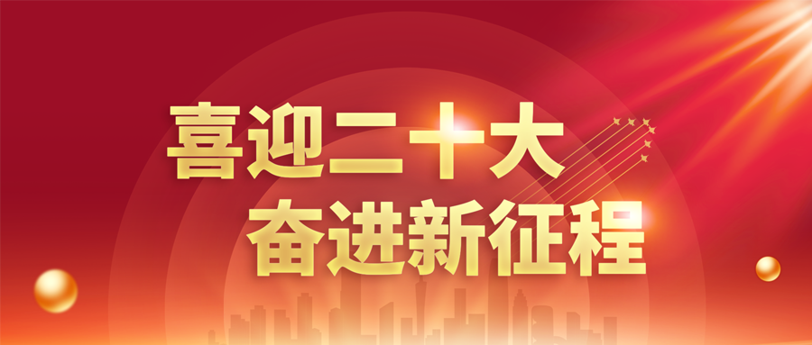Cmp(冠军)官网 - 西甲希洪竞技主赞助商