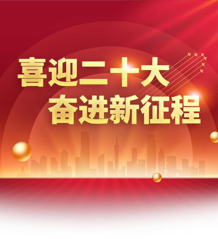 Cmp(冠军)官网 - 西甲希洪竞技主赞助商