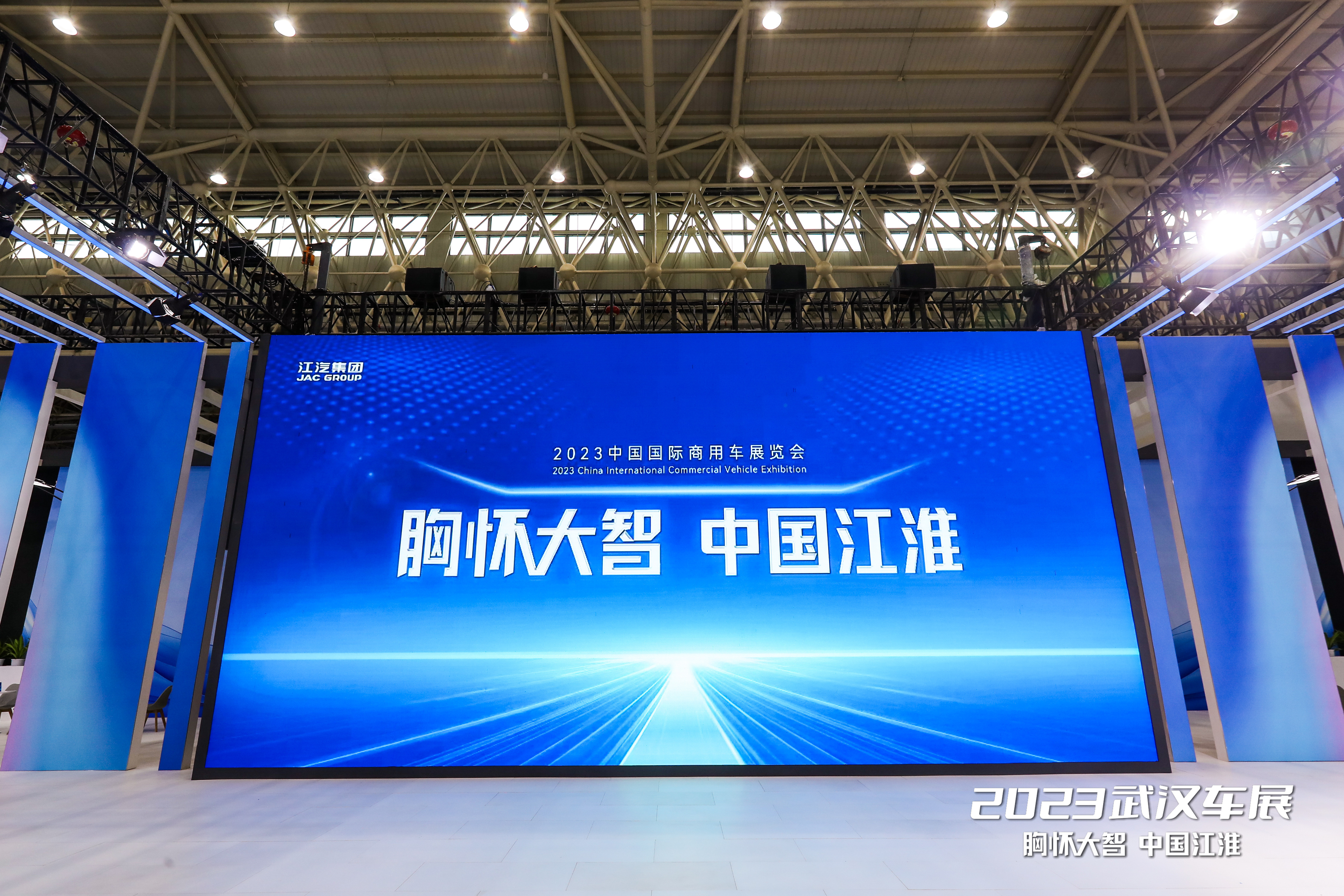 Cmp(冠军)官网 - 西甲希洪竞技主赞助商