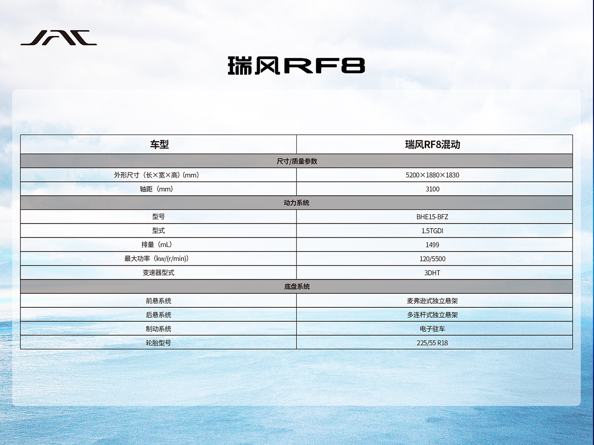 Cmp(冠军)官网 - 西甲希洪竞技主赞助商