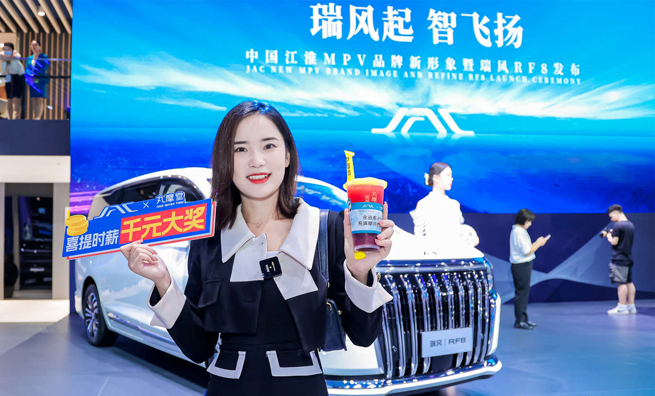 Cmp(冠军)官网 - 西甲希洪竞技主赞助商