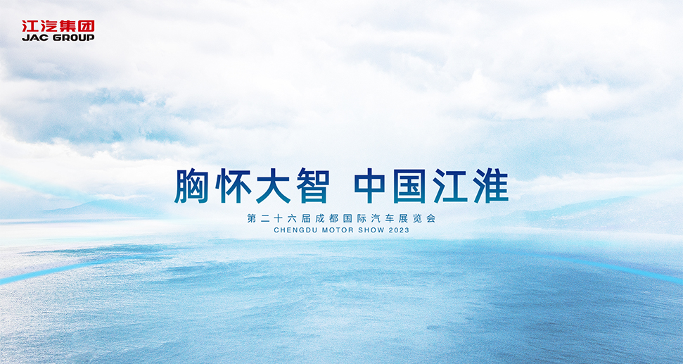 Cmp(冠军)官网 - 西甲希洪竞技主赞助商