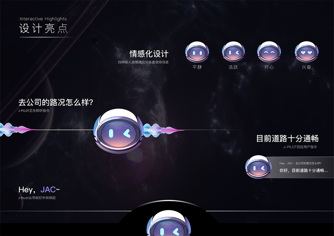 Cmp(冠军)官网 - 西甲希洪竞技主赞助商