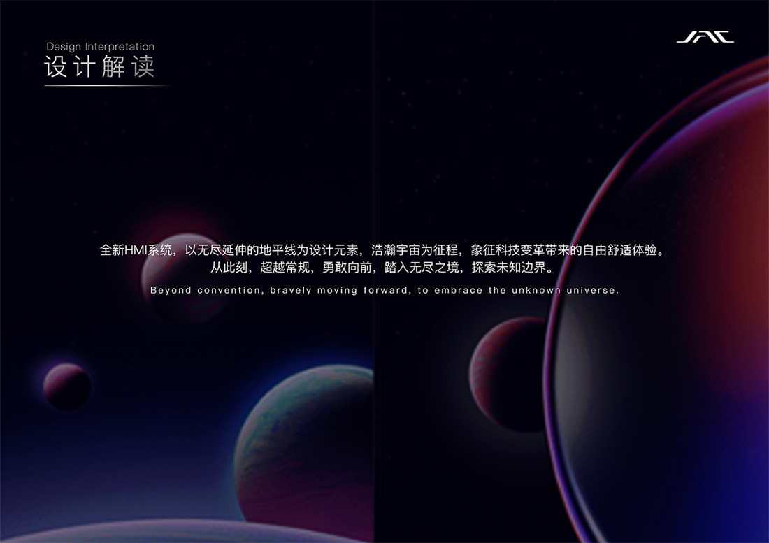 Cmp(冠军)官网 - 西甲希洪竞技主赞助商
