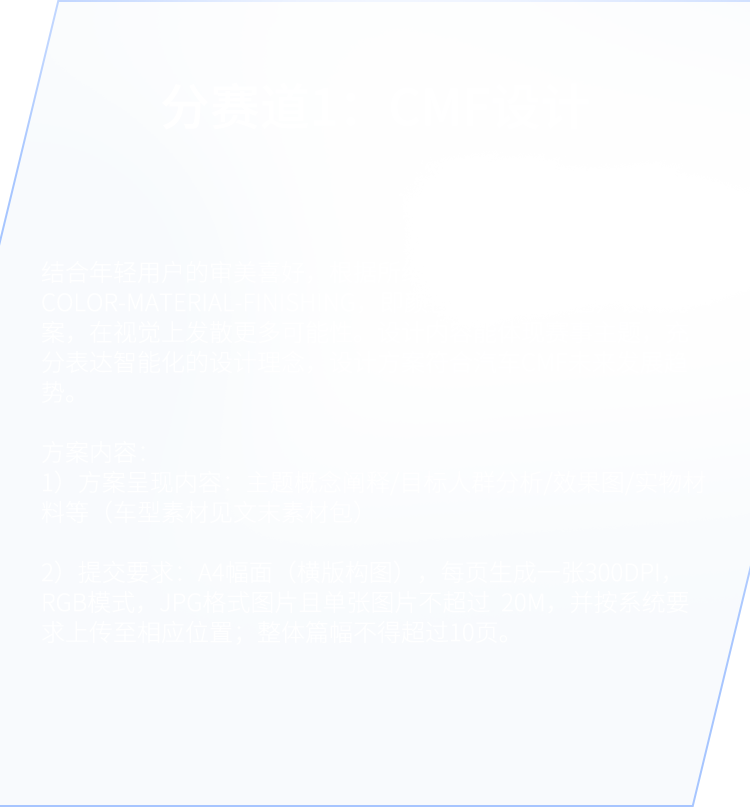 Cmp(冠军)官网 - 西甲希洪竞技主赞助商