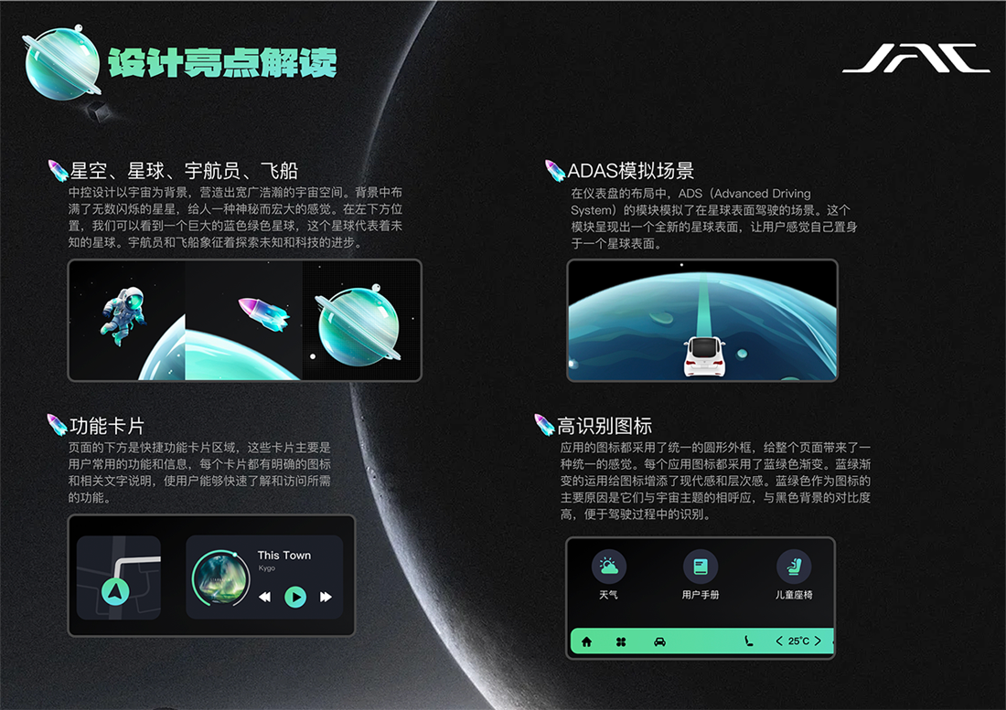 Cmp(冠军)官网 - 西甲希洪竞技主赞助商
