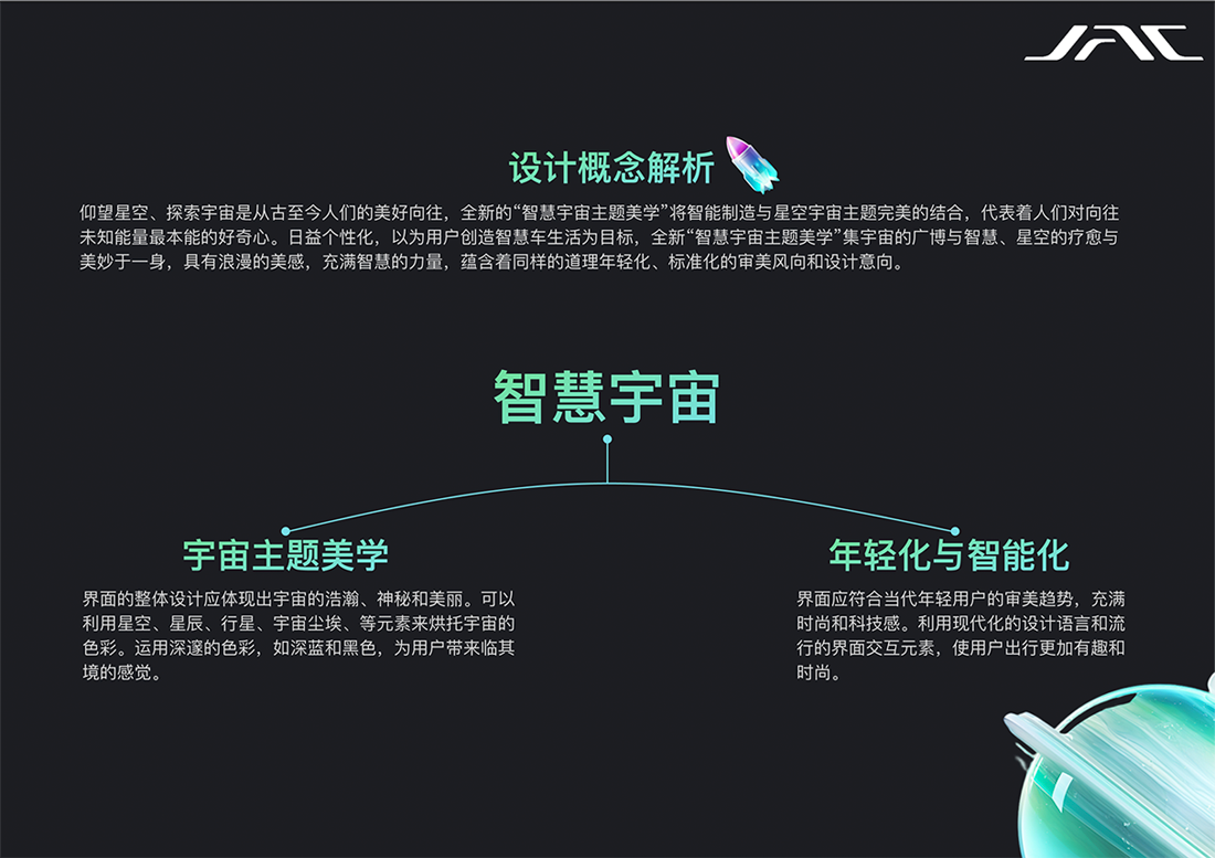 Cmp(冠军)官网 - 西甲希洪竞技主赞助商