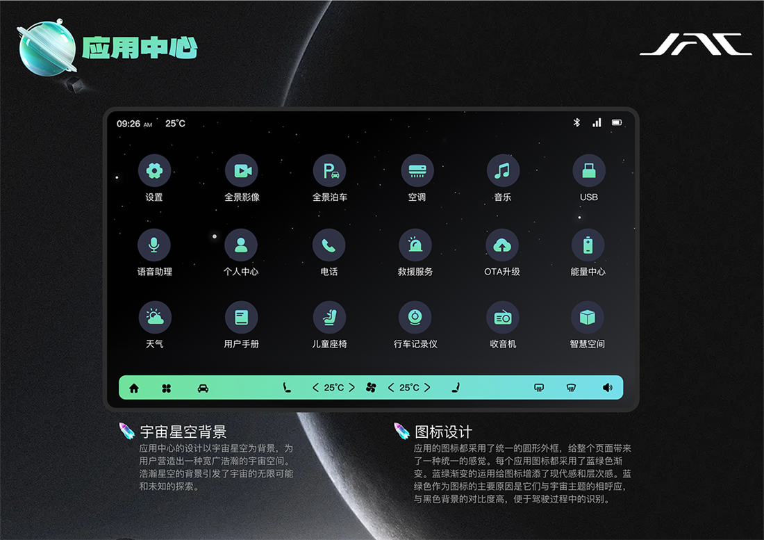 Cmp(冠军)官网 - 西甲希洪竞技主赞助商