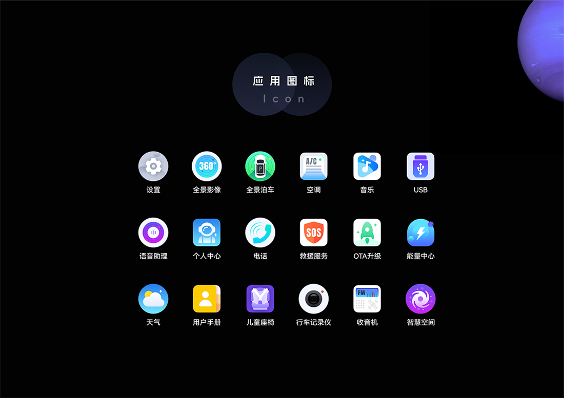 Cmp(冠军)官网 - 西甲希洪竞技主赞助商