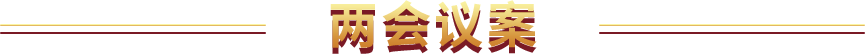 Cmp(冠军)官网 - 西甲希洪竞技主赞助商