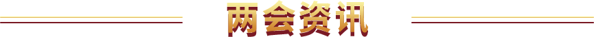 Cmp(冠军)官网 - 西甲希洪竞技主赞助商