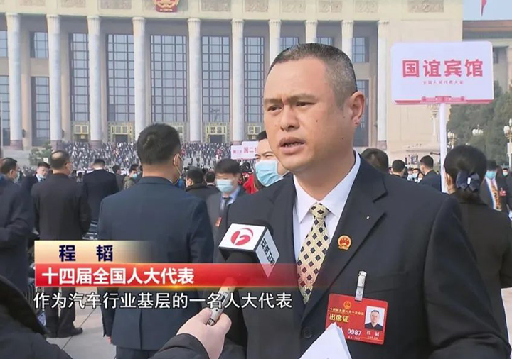 Cmp(冠军)官网 - 西甲希洪竞技主赞助商