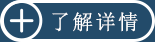 Cmp(冠军)官网 - 西甲希洪竞技主赞助商