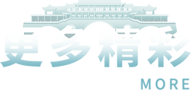 Cmp(冠军)官网 - 西甲希洪竞技主赞助商
