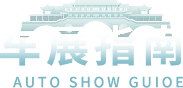 Cmp(冠军)官网 - 西甲希洪竞技主赞助商