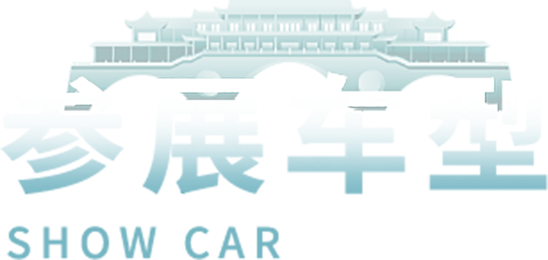 Cmp(冠军)官网 - 西甲希洪竞技主赞助商