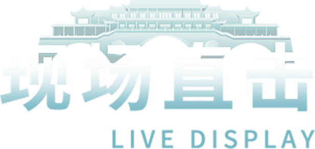 Cmp(冠军)官网 - 西甲希洪竞技主赞助商