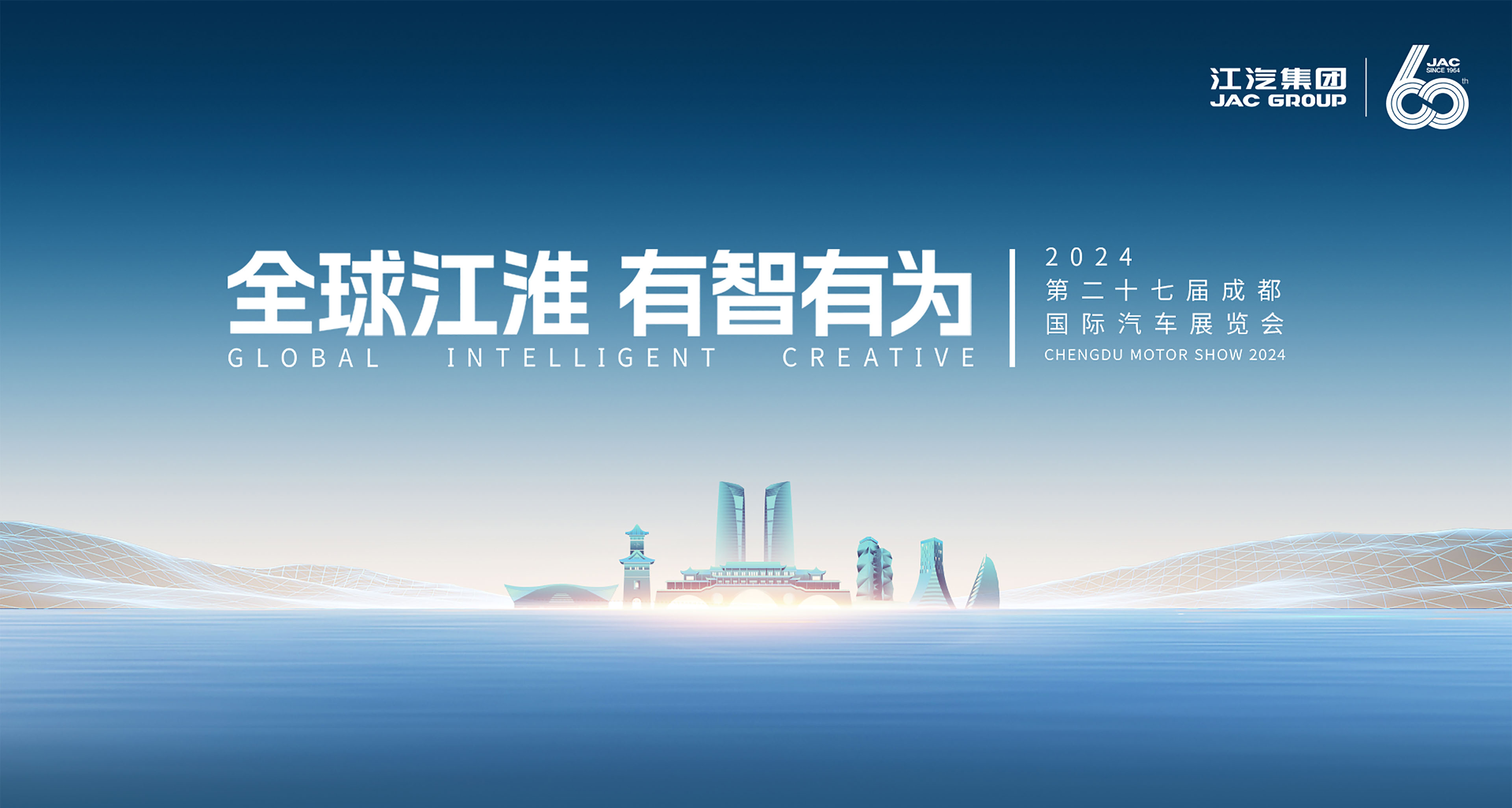 Cmp(冠军)官网 - 西甲希洪竞技主赞助商