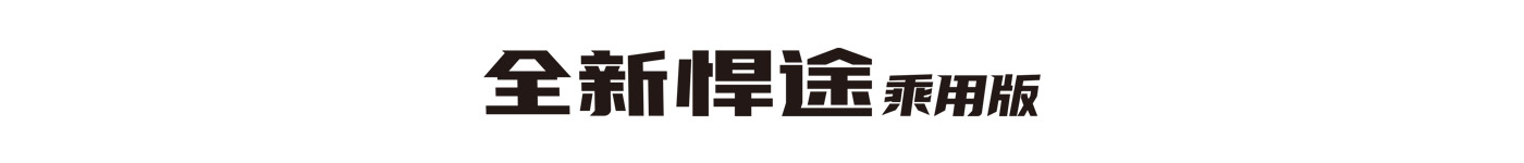 Cmp(冠军)官网 - 西甲希洪竞技主赞助商