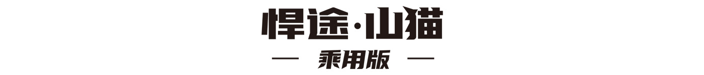 Cmp(冠军)官网 - 西甲希洪竞技主赞助商