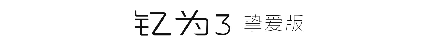 Cmp(冠军)官网 - 西甲希洪竞技主赞助商