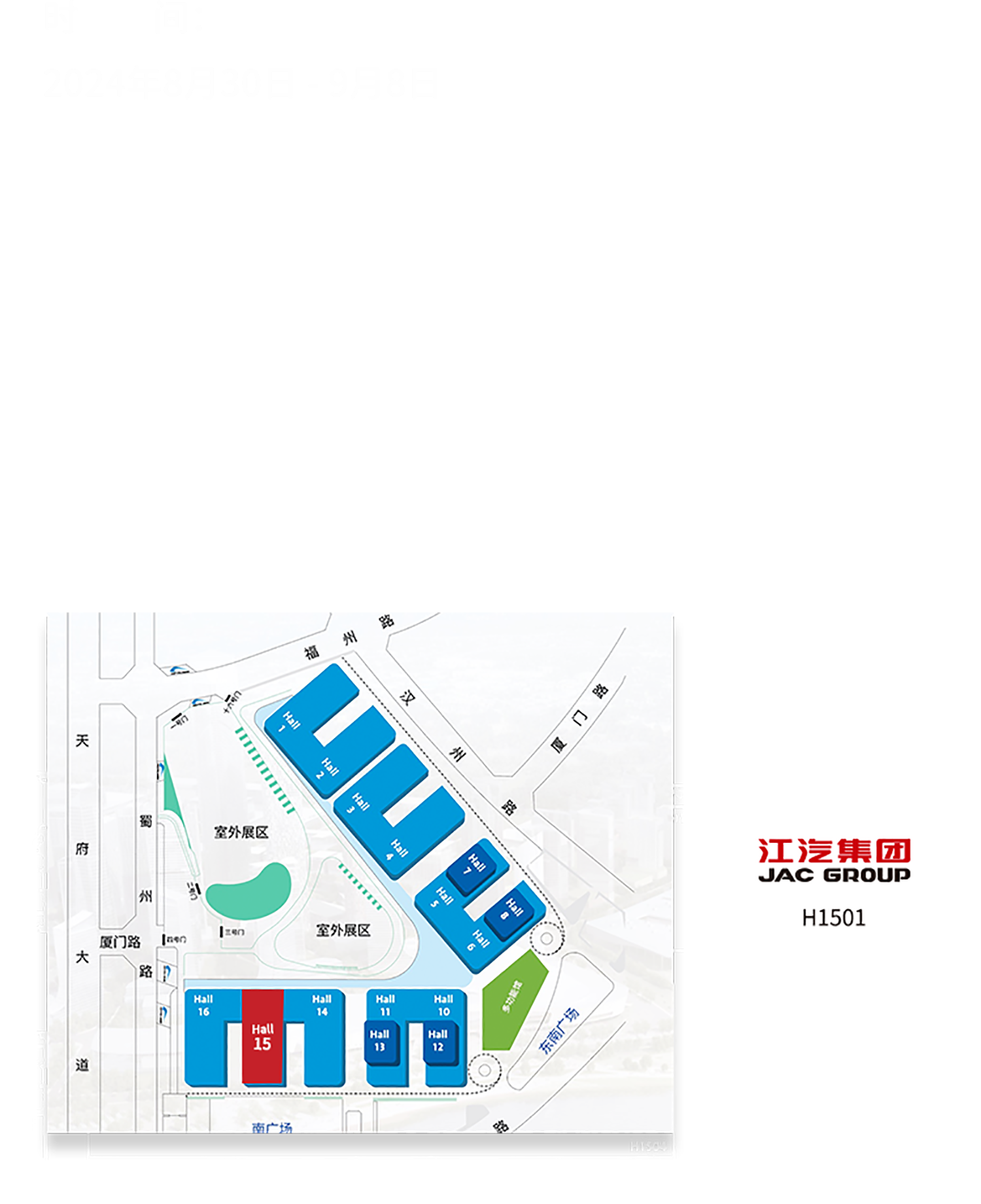 Cmp(冠军)官网 - 西甲希洪竞技主赞助商