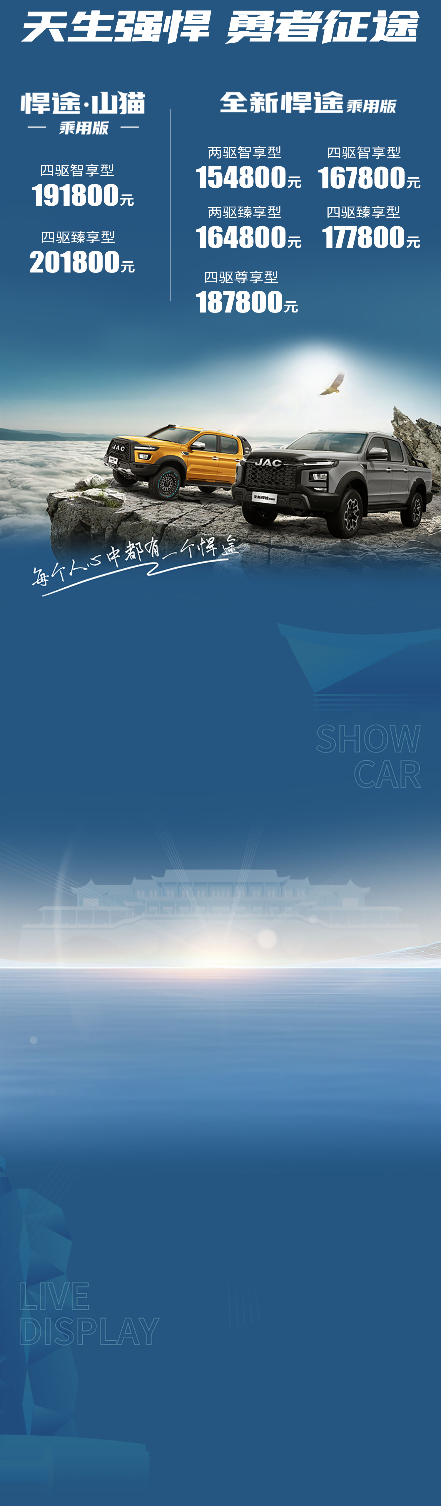 Cmp(冠军)官网 - 西甲希洪竞技主赞助商