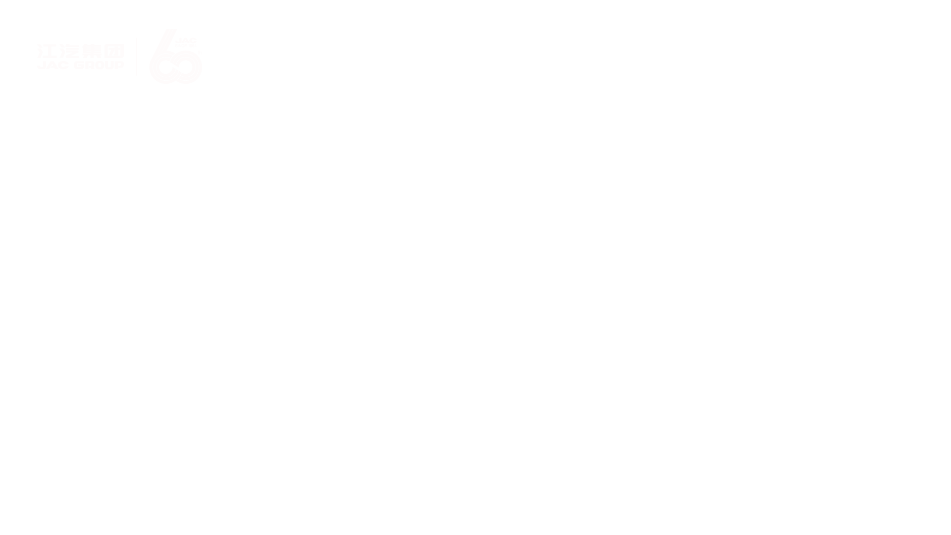 Cmp(冠军)官网 - 西甲希洪竞技主赞助商
