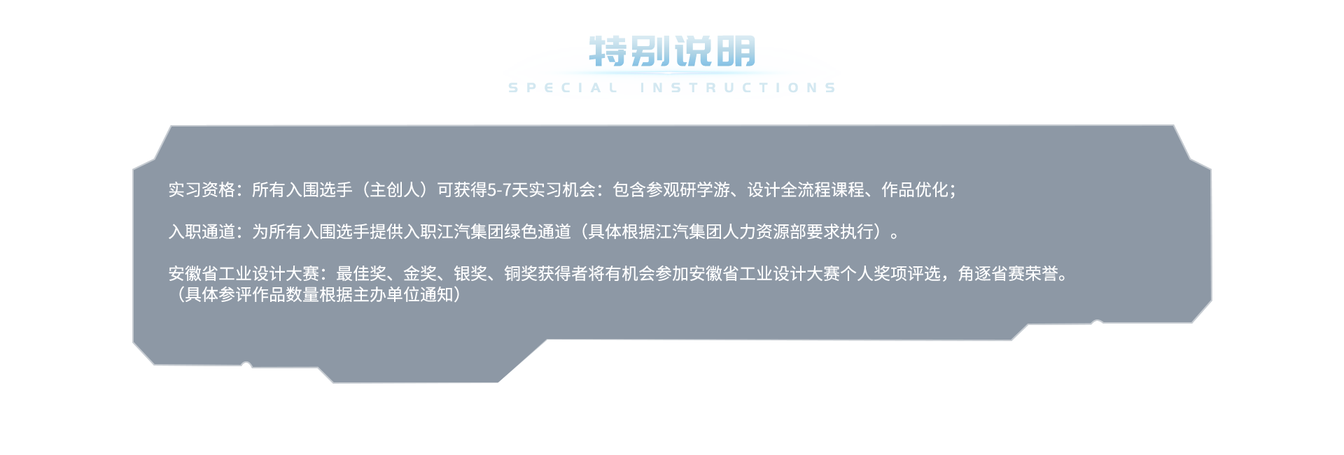 Cmp(冠军)官网 - 西甲希洪竞技主赞助商