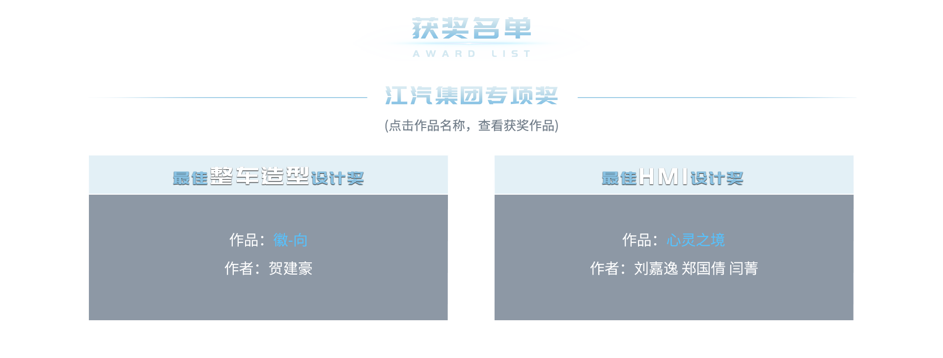 Cmp(冠军)官网 - 西甲希洪竞技主赞助商