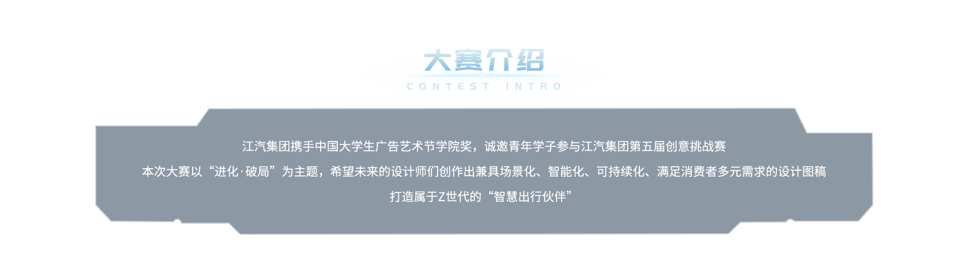 Cmp(冠军)官网 - 西甲希洪竞技主赞助商