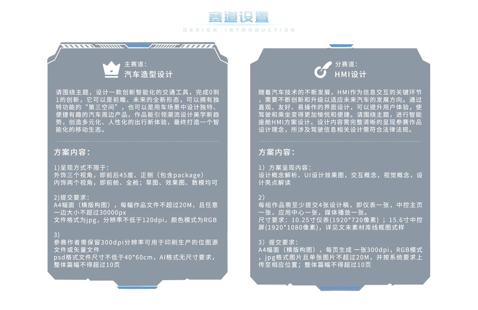 Cmp(冠军)官网 - 西甲希洪竞技主赞助商