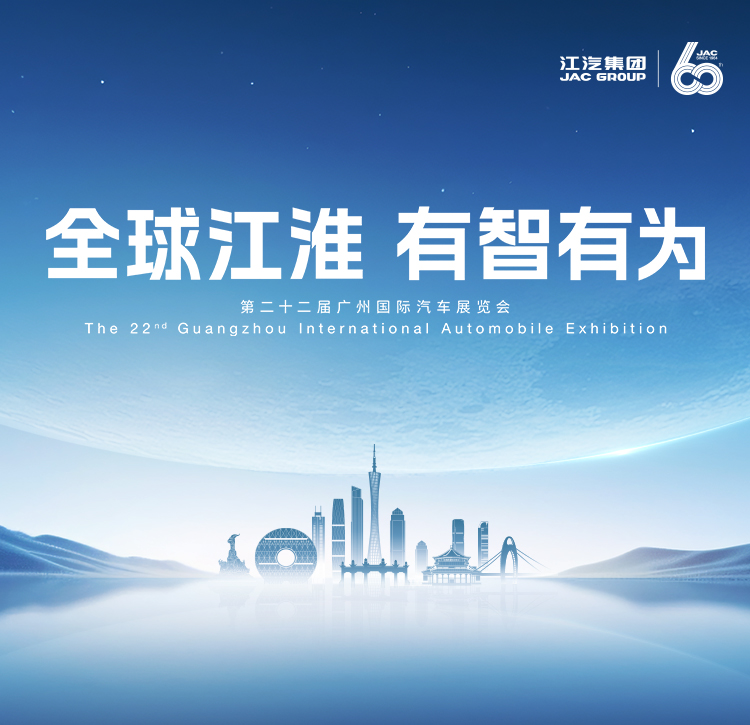 Cmp(冠军)官网 - 西甲希洪竞技主赞助商