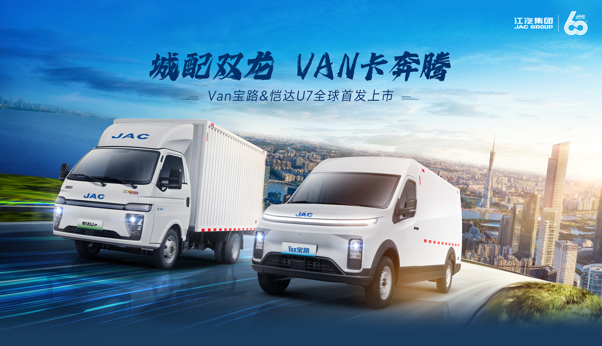 Cmp(冠军)官网 - 西甲希洪竞技主赞助商