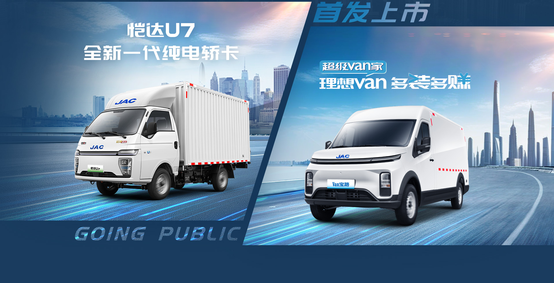 Cmp(冠军)官网 - 西甲希洪竞技主赞助商