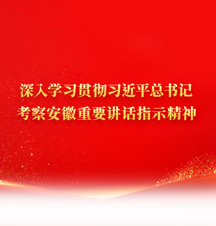 Cmp(冠军)官网 - 西甲希洪竞技主赞助商
