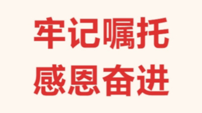 Cmp(冠军)官网 - 西甲希洪竞技主赞助商