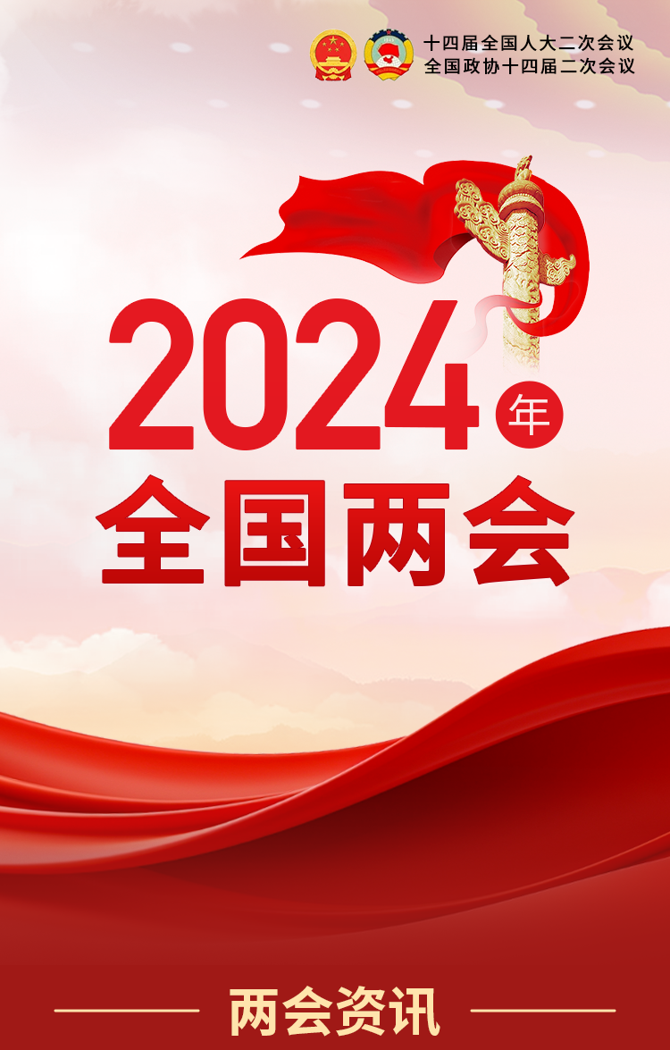 Cmp(冠军)官网 - 西甲希洪竞技主赞助商