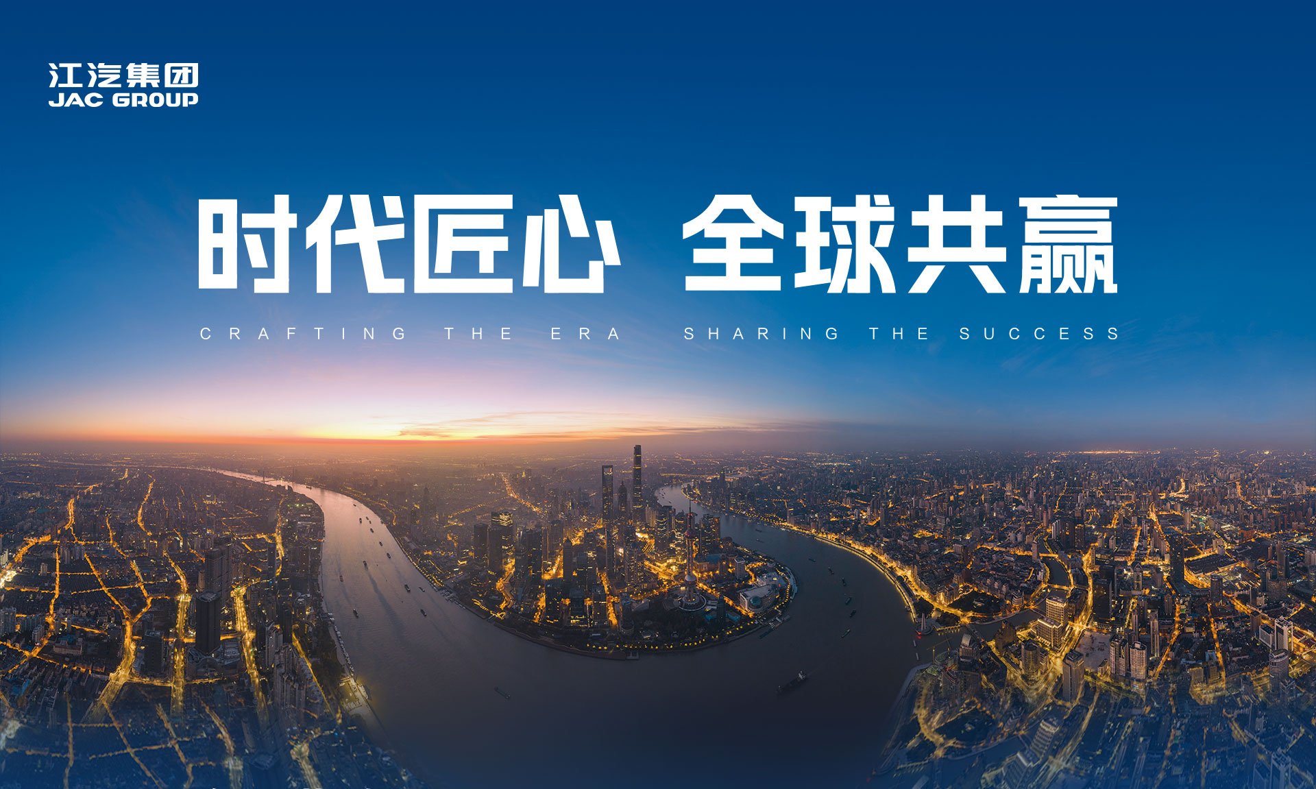 Cmp(冠军)官网 - 西甲希洪竞技主赞助商