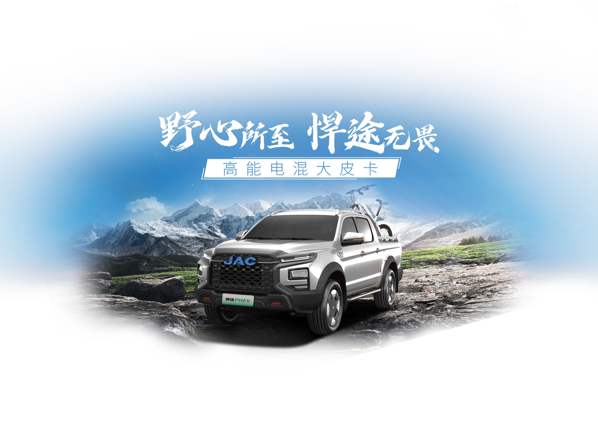 Cmp(冠军)官网 - 西甲希洪竞技主赞助商