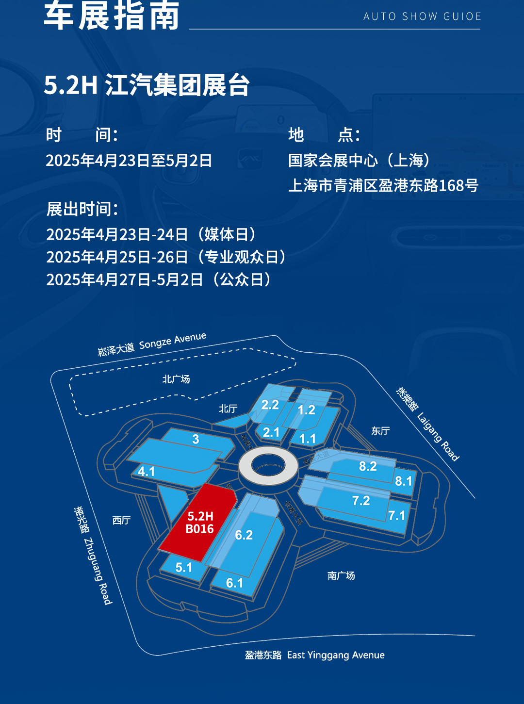 Cmp(冠军)官网 - 西甲希洪竞技主赞助商