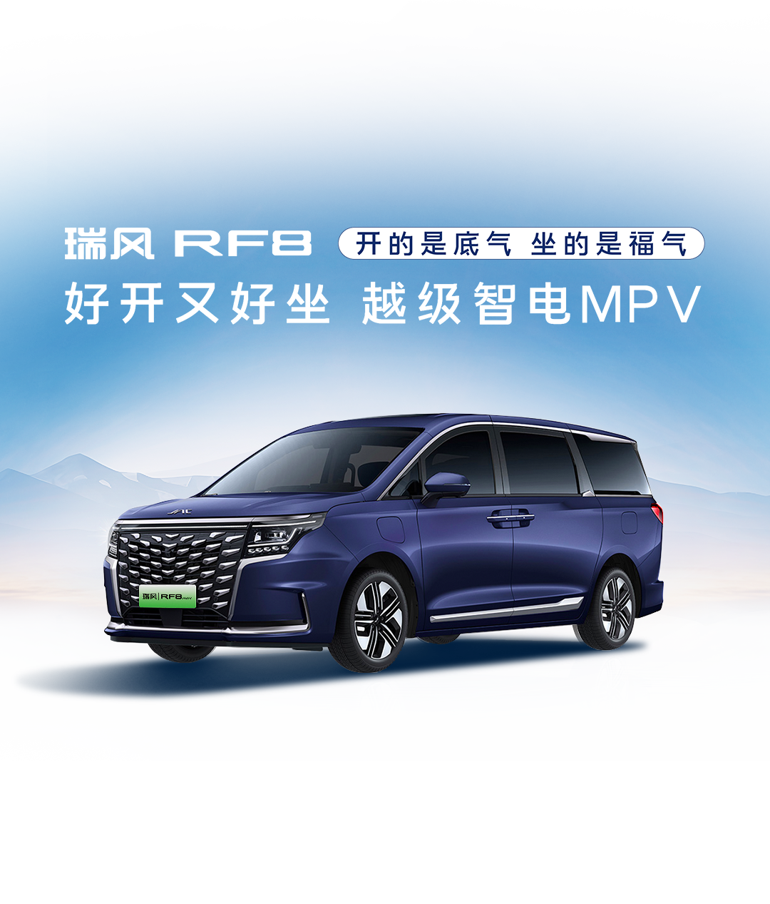Cmp(冠军)官网 - 西甲希洪竞技主赞助商