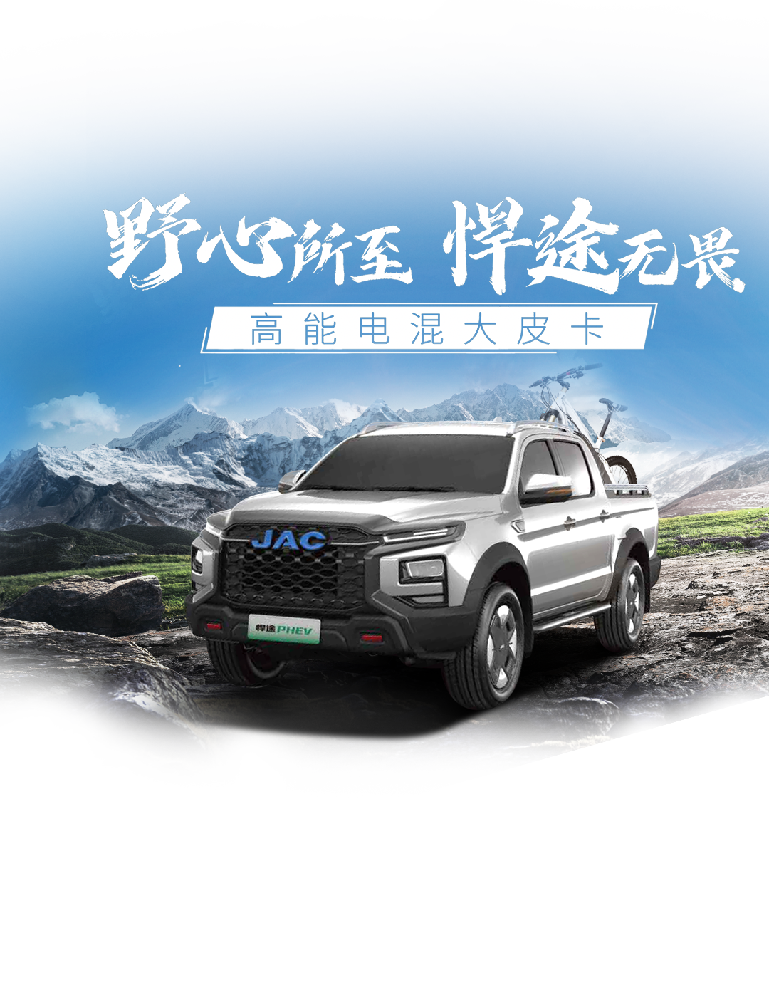 Cmp(冠军)官网 - 西甲希洪竞技主赞助商