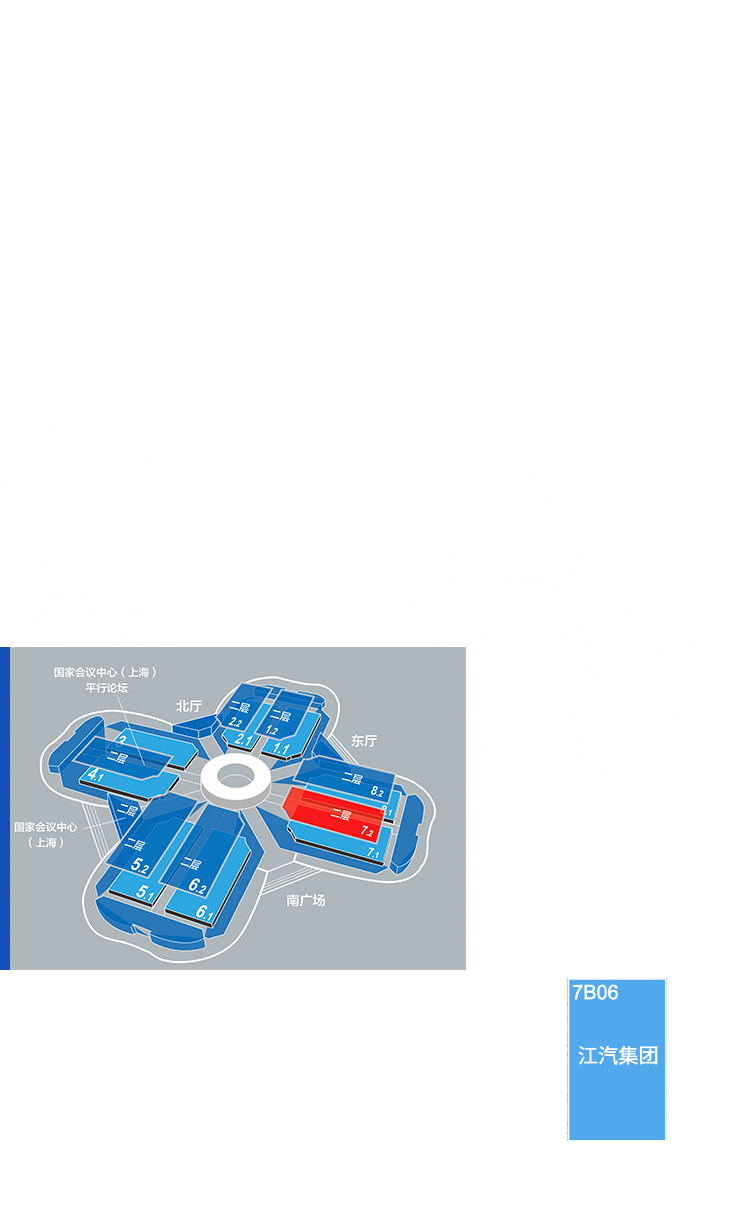 Cmp(冠军)官网 - 西甲希洪竞技主赞助商