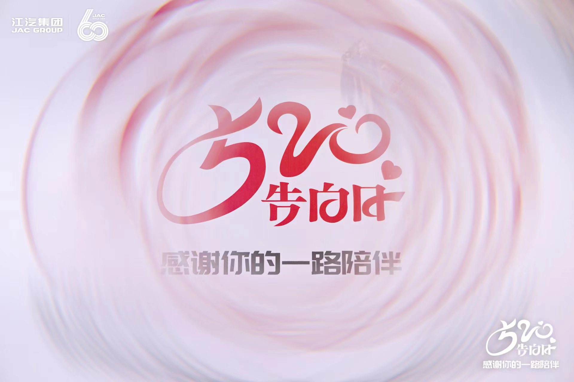 Cmp(冠军)官网 - 西甲希洪竞技主赞助商