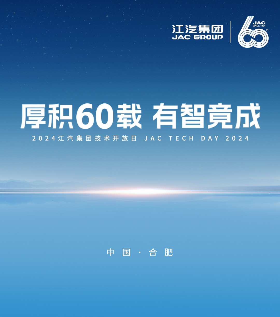 Cmp(冠军)官网 - 西甲希洪竞技主赞助商