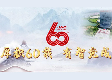 Cmp(冠军)官网 - 西甲希洪竞技主赞助商