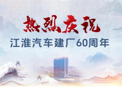 Cmp(冠军)官网 - 西甲希洪竞技主赞助商