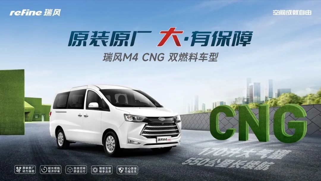 Cmp(冠军)官网 - 西甲希洪竞技主赞助商